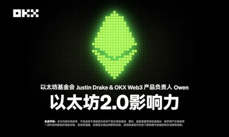 大门交易所入口交易所新功能上线
